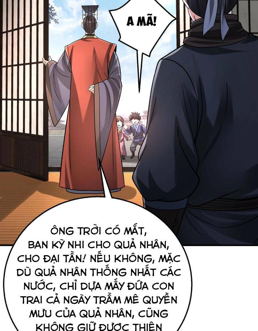 Đại Tần: Ta Con Trai Tần Thủy Hoàng Giết Địch Thăng Cấp Thành Thần Chapter 66 - 23