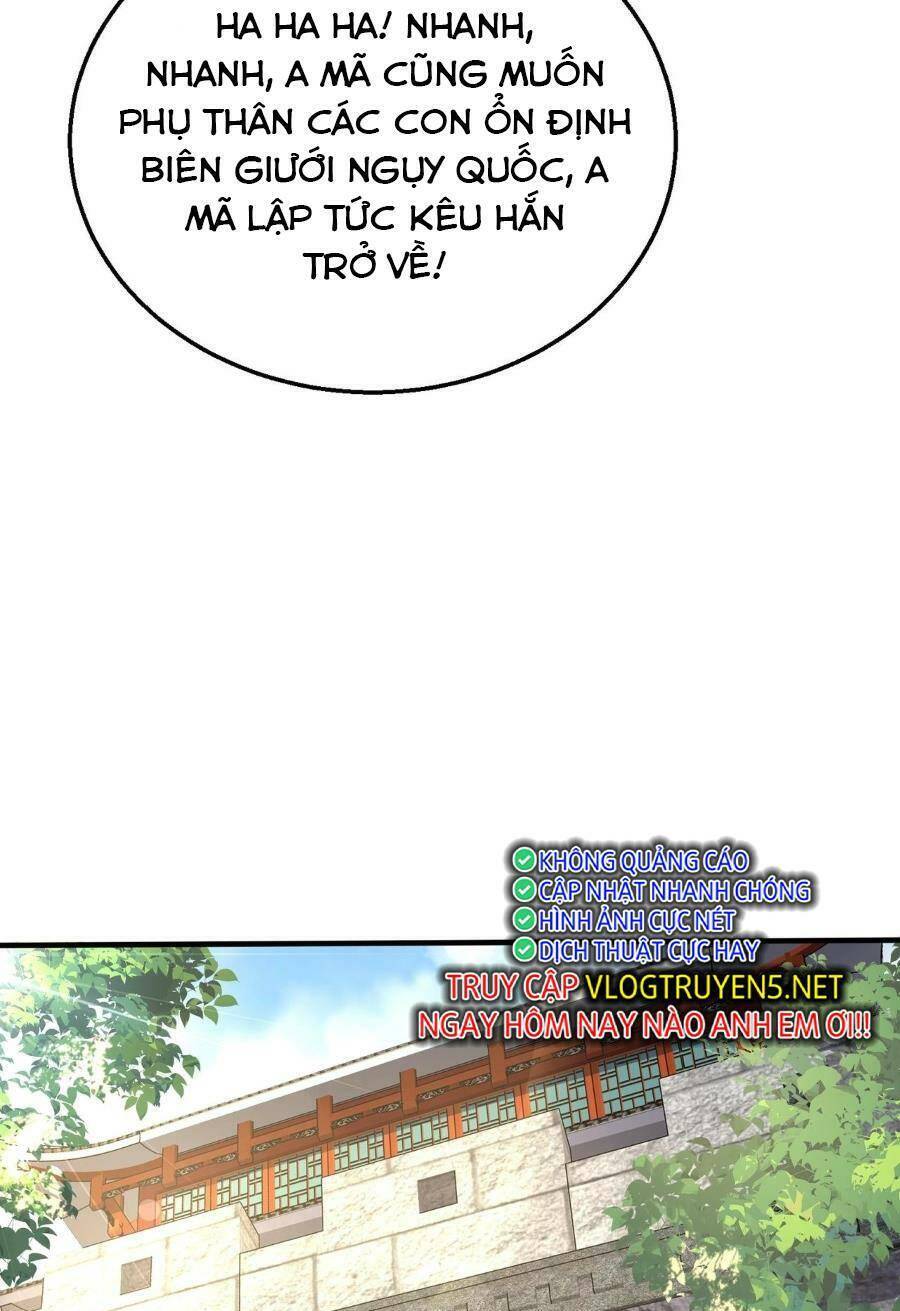 Đại Tần: Ta Con Trai Tần Thủy Hoàng Giết Địch Thăng Cấp Thành Thần Chapter 66 - 27