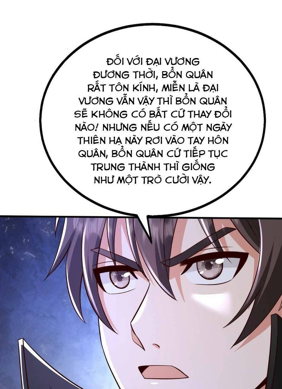 Đại Tần: Ta Con Trai Tần Thủy Hoàng Giết Địch Thăng Cấp Thành Thần Chapter 67 - 18