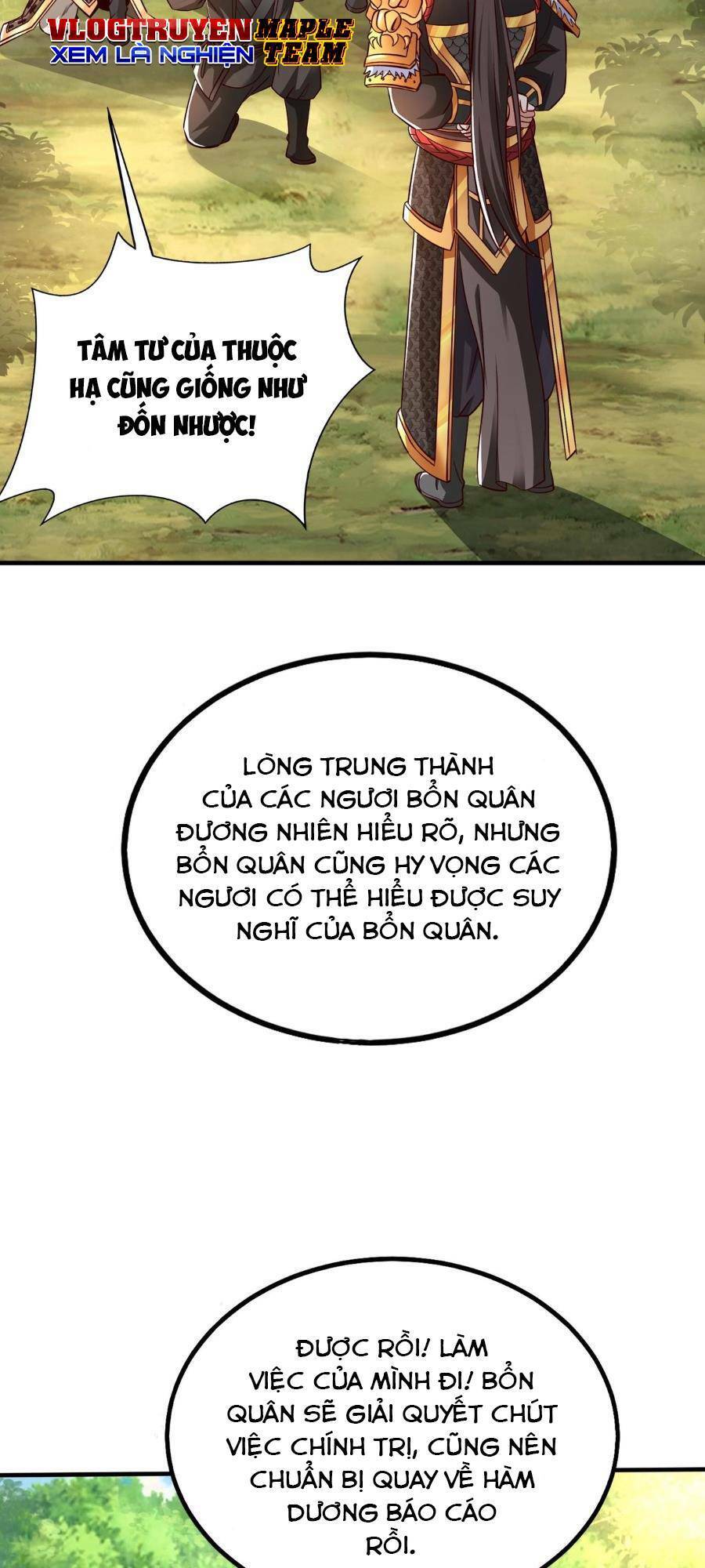 Đại Tần: Ta Con Trai Tần Thủy Hoàng Giết Địch Thăng Cấp Thành Thần Chapter 67 - 20