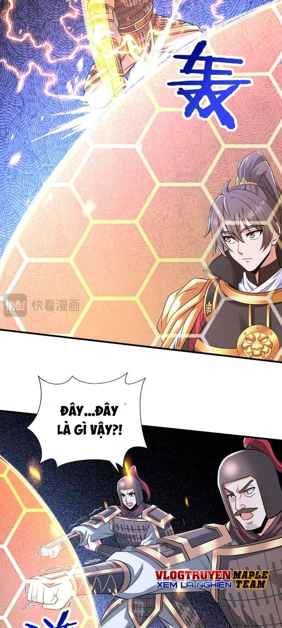 Đại Tần: Ta Con Trai Tần Thủy Hoàng Giết Địch Thăng Cấp Thành Thần Chapter 67 - 4