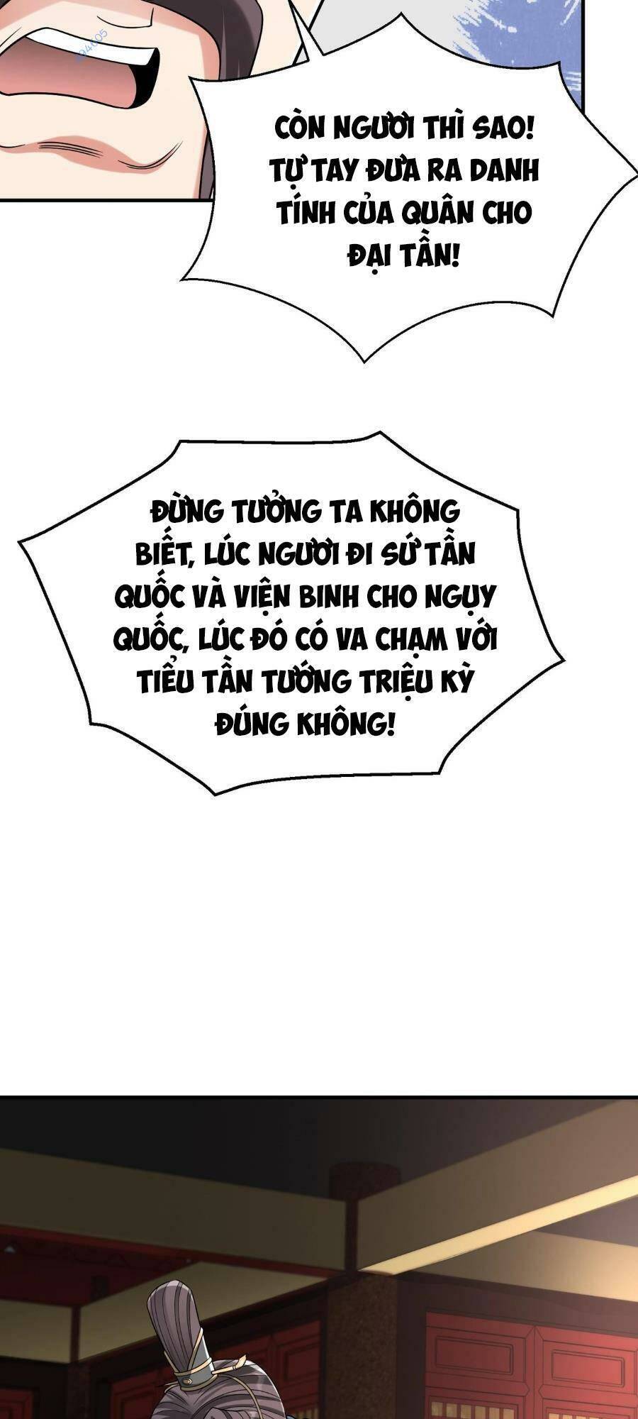 Đại Tần: Ta Con Trai Tần Thủy Hoàng Giết Địch Thăng Cấp Thành Thần Chapter 67 - 35