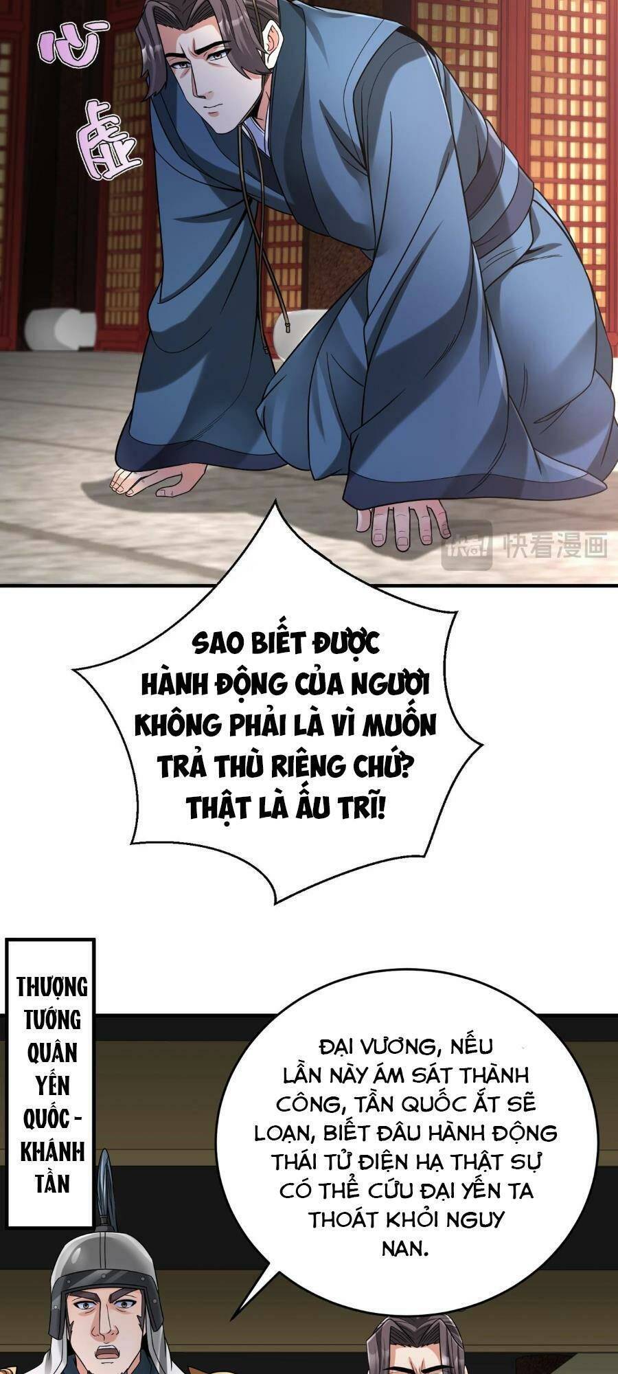 Đại Tần: Ta Con Trai Tần Thủy Hoàng Giết Địch Thăng Cấp Thành Thần Chapter 67 - 36