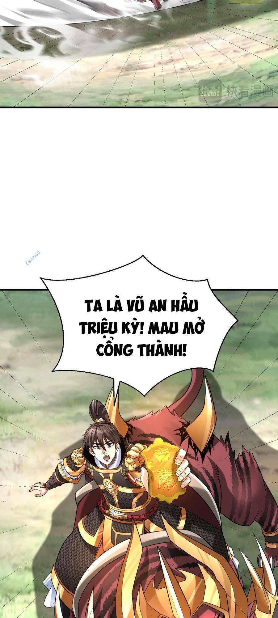 Đại Tần: Ta Con Trai Tần Thủy Hoàng Giết Địch Thăng Cấp Thành Thần Chapter 67 - 47