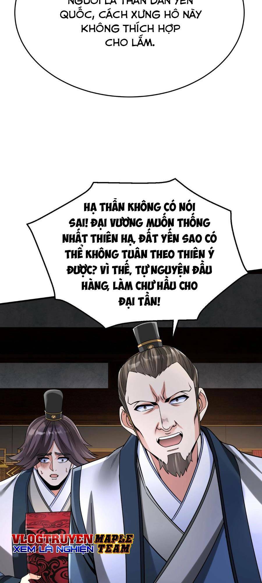 Đại Tần: Ta Con Trai Tần Thủy Hoàng Giết Địch Thăng Cấp Thành Thần Chapter 67 - 54