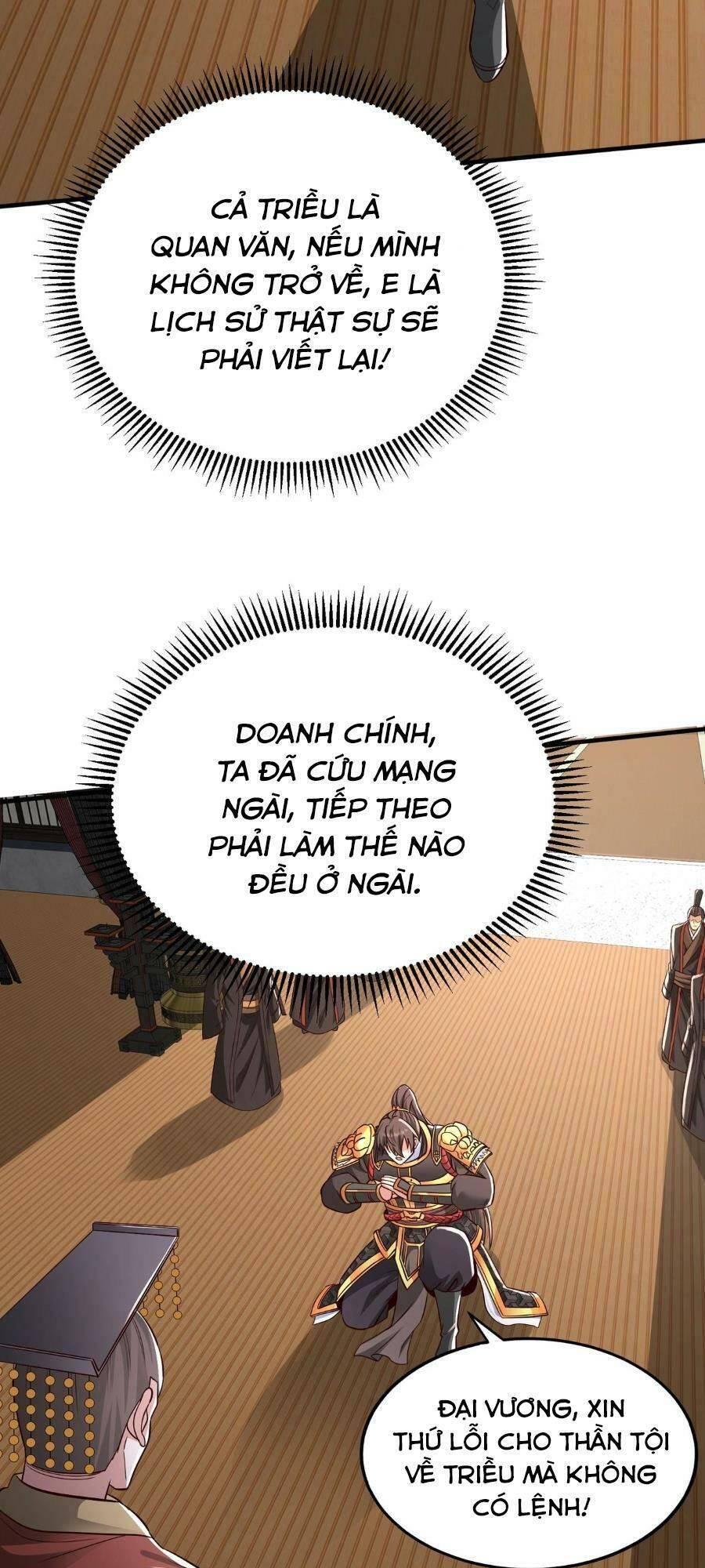 Đại Tần: Ta Con Trai Tần Thủy Hoàng Giết Địch Thăng Cấp Thành Thần Chapter 69 - 2