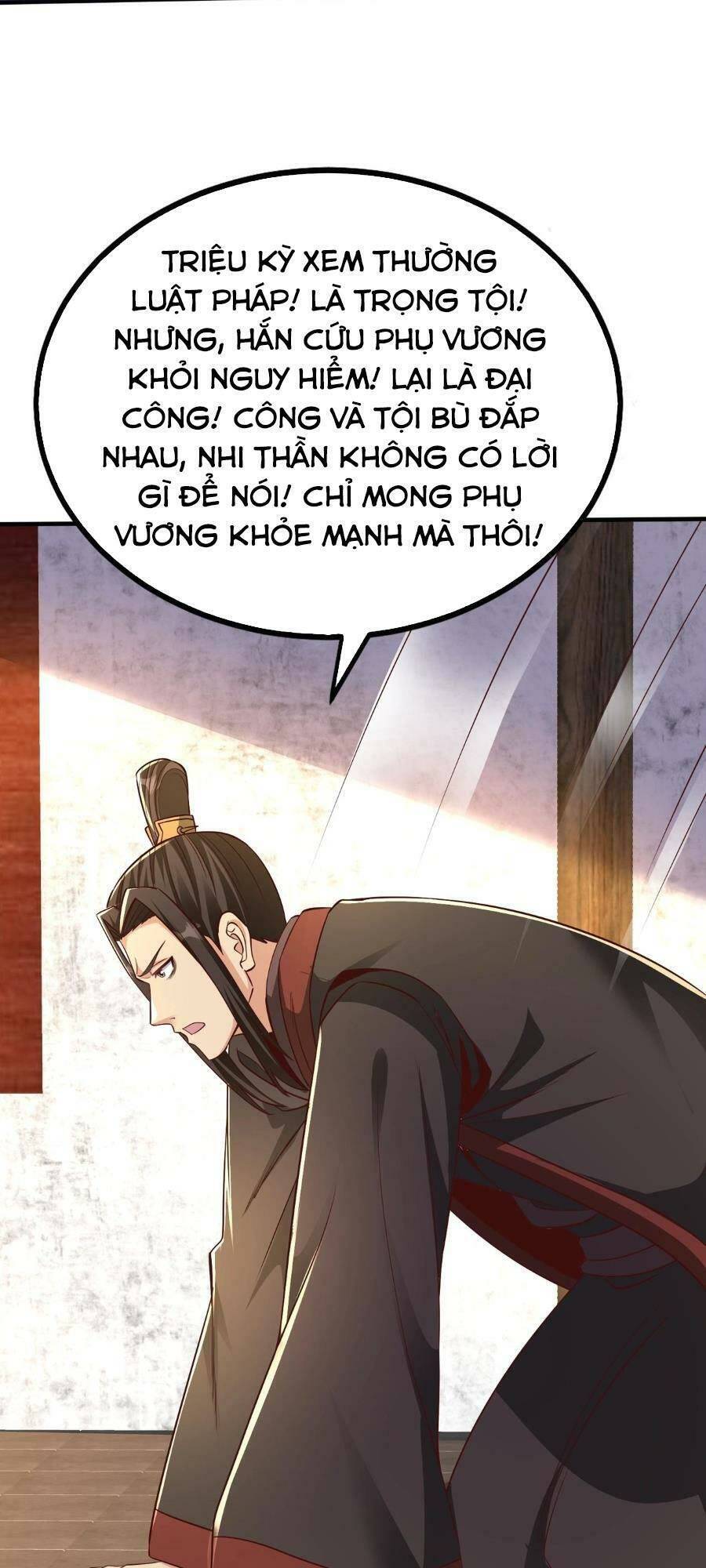 Đại Tần: Ta Con Trai Tần Thủy Hoàng Giết Địch Thăng Cấp Thành Thần Chapter 69 - 27