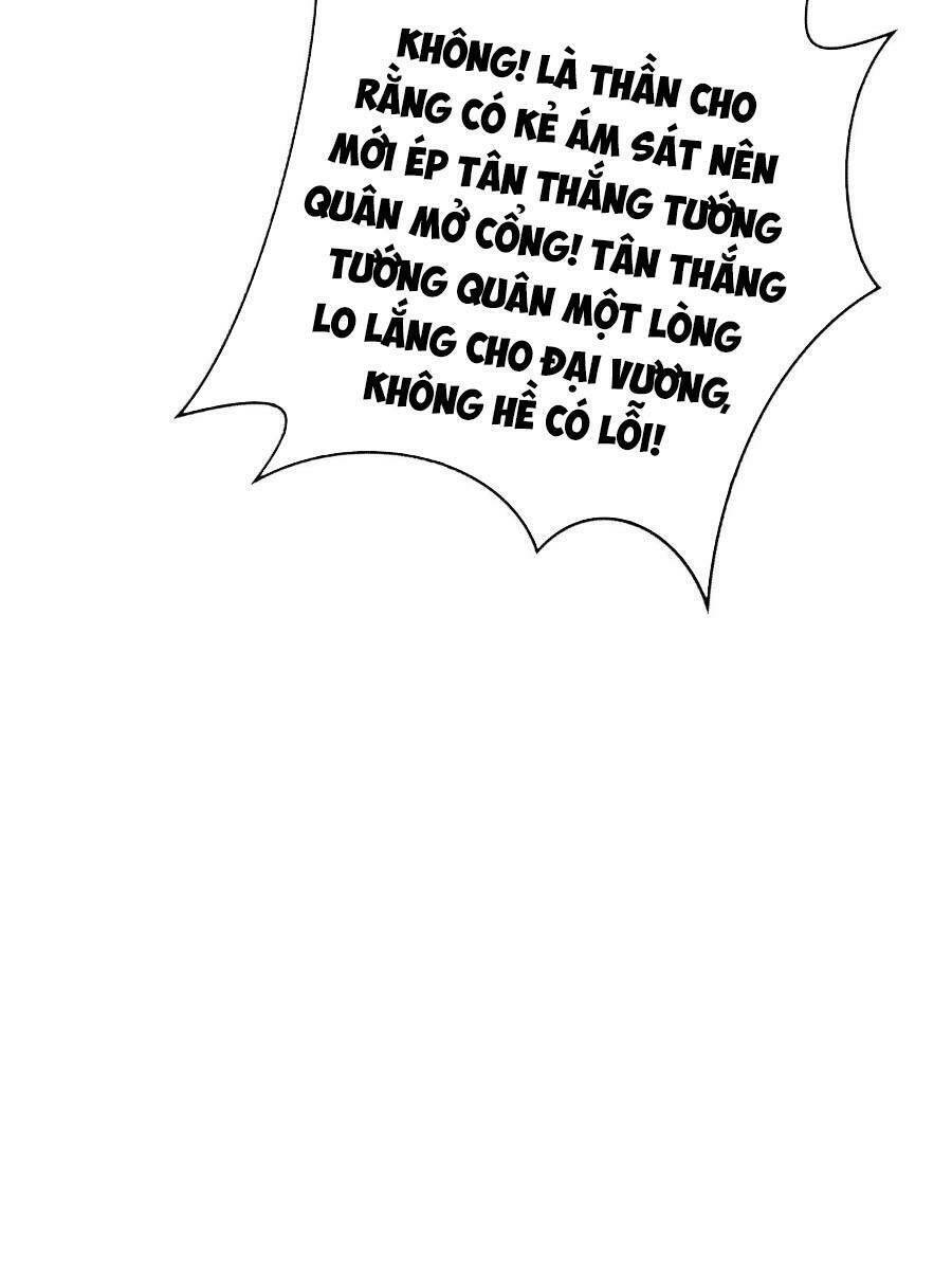 Đại Tần: Ta Con Trai Tần Thủy Hoàng Giết Địch Thăng Cấp Thành Thần Chapter 69 - 5