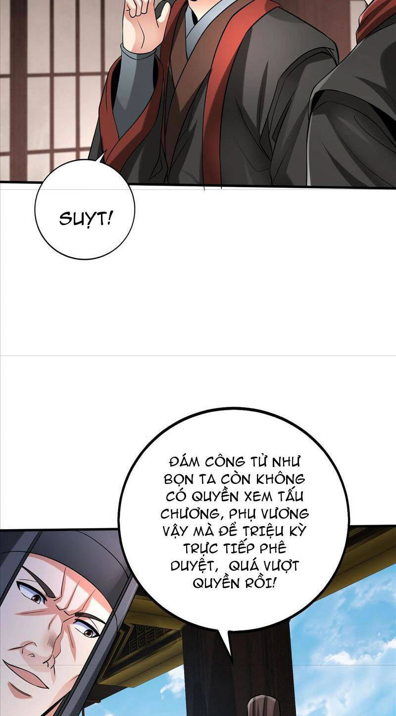 Đại Tần: Ta Con Trai Tần Thủy Hoàng Giết Địch Thăng Cấp Thành Thần Chapter 71 - 28