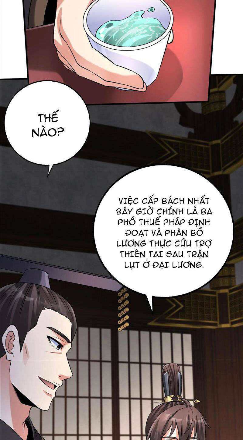 Đại Tần: Ta Con Trai Tần Thủy Hoàng Giết Địch Thăng Cấp Thành Thần Chapter 71 - 32