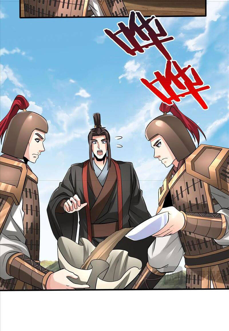 Đại Tần: Ta Con Trai Tần Thủy Hoàng Giết Địch Thăng Cấp Thành Thần Chapter 71 - 53