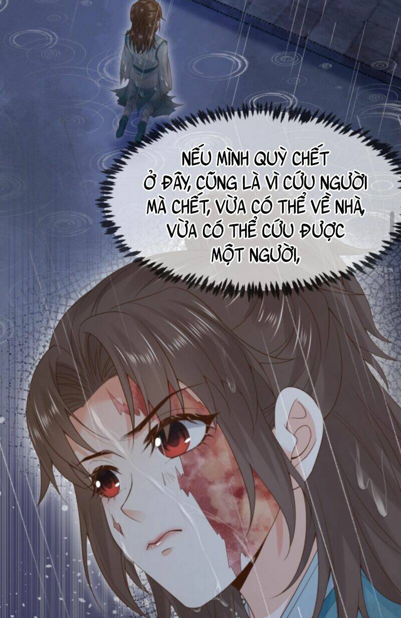 Sau Khi Không Ngừng Tìm Đường Chết, Ta Trở Thành Đế Tôn Vạn Người Mê Chapter 11 - 21