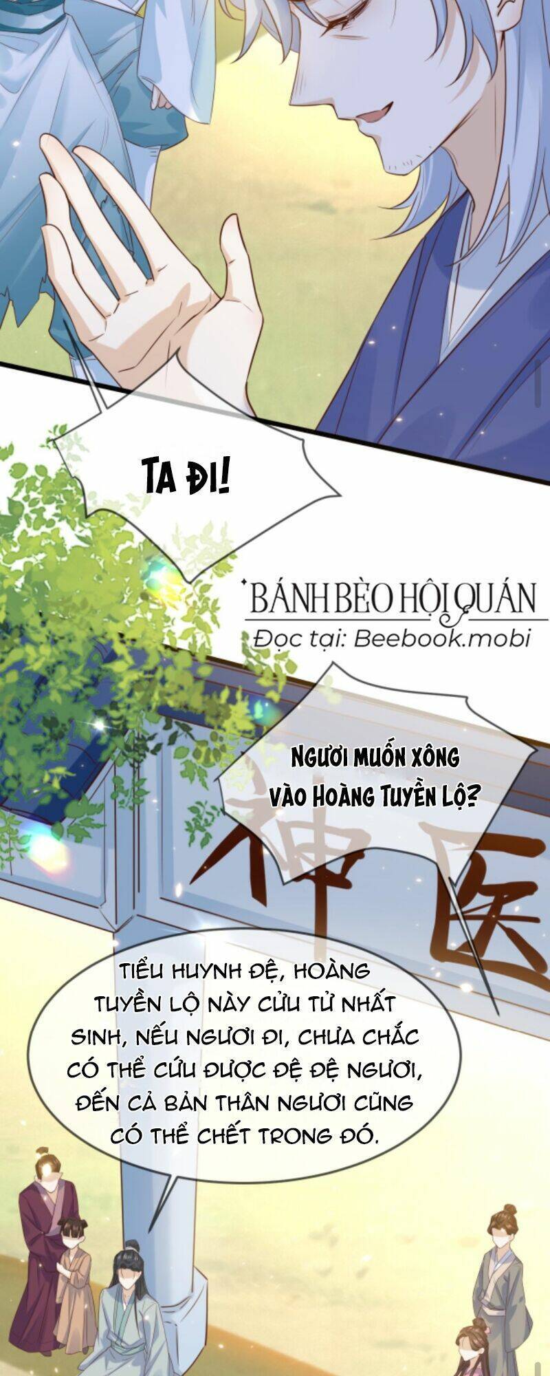 Sau Khi Không Ngừng Tìm Đường Chết, Ta Trở Thành Đế Tôn Vạn Người Mê Chapter 12 - 11