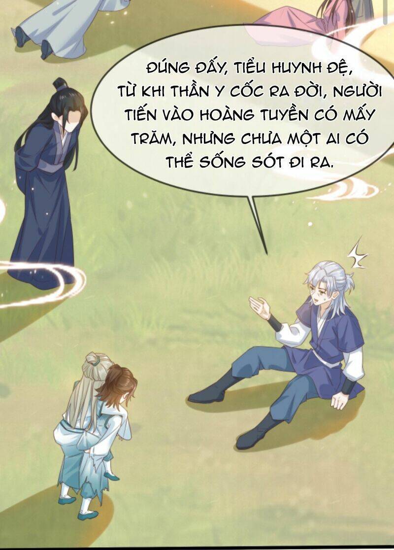 Sau Khi Không Ngừng Tìm Đường Chết, Ta Trở Thành Đế Tôn Vạn Người Mê Chapter 12 - 12
