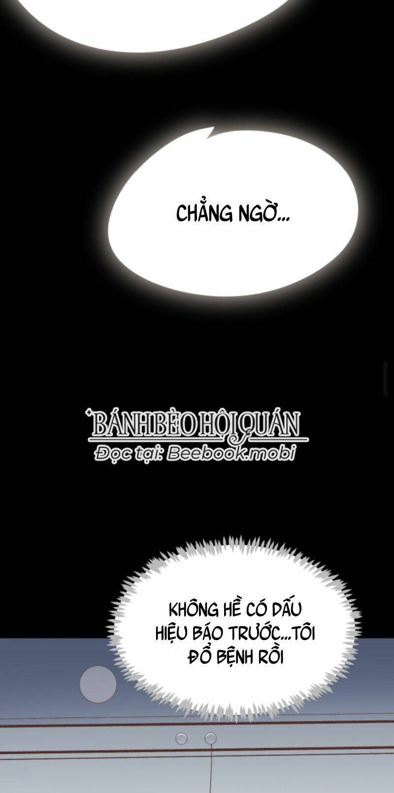 Sau Khi Không Ngừng Tìm Đường Chết, Ta Trở Thành Đế Tôn Vạn Người Mê Chapter 3 - 9