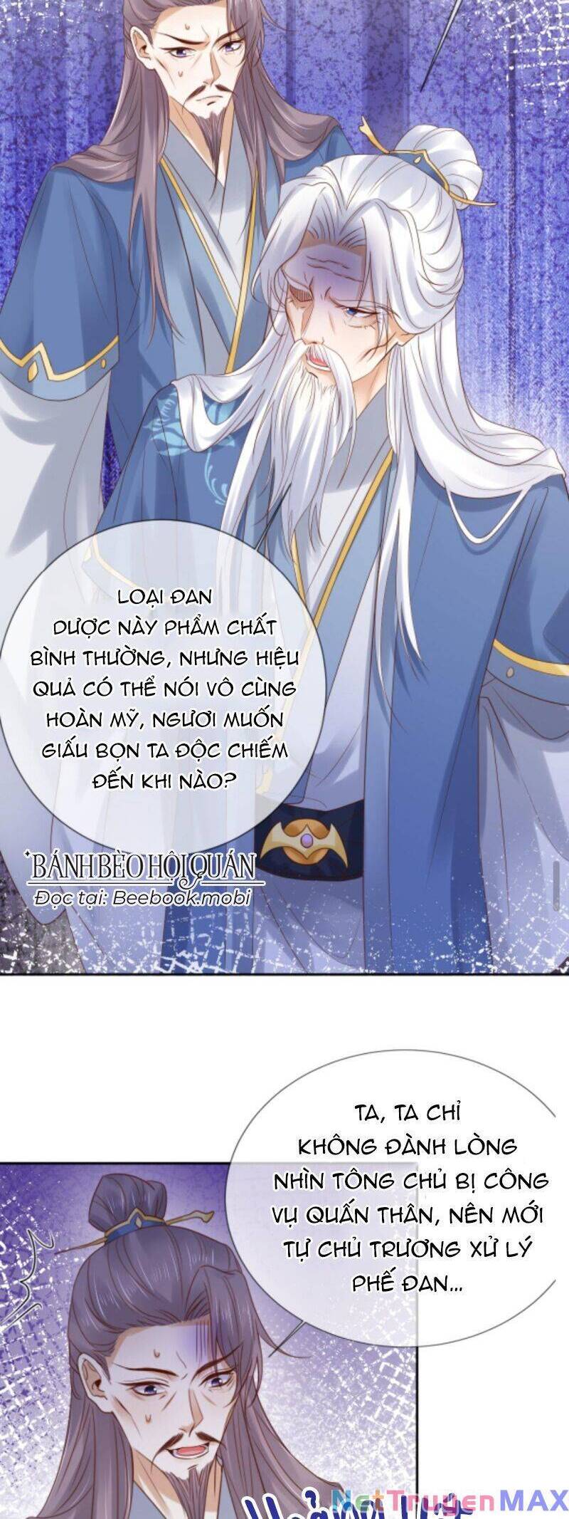 Sau Khi Không Ngừng Tìm Đường Chết, Ta Trở Thành Đế Tôn Vạn Người Mê Chapter 32 - 7