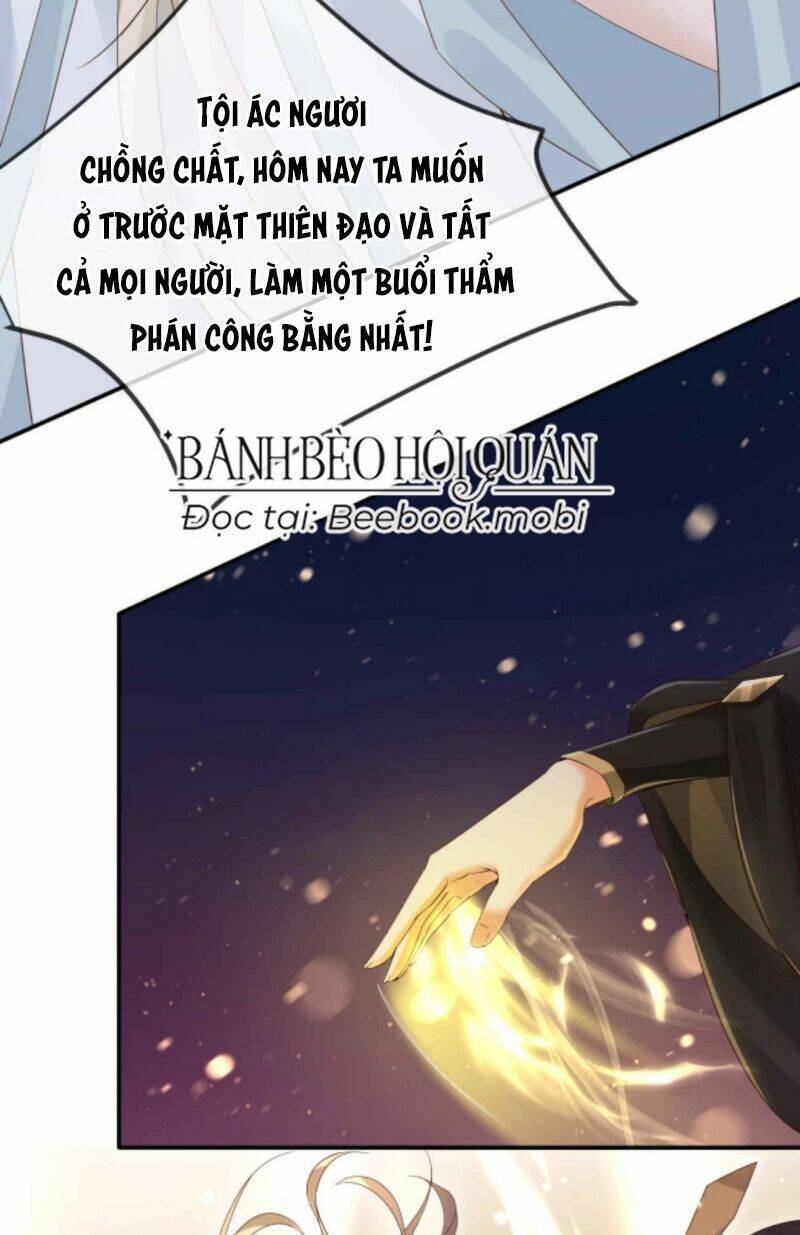 Sau Khi Không Ngừng Tìm Đường Chết, Ta Trở Thành Đế Tôn Vạn Người Mê Chapter 4 - 6