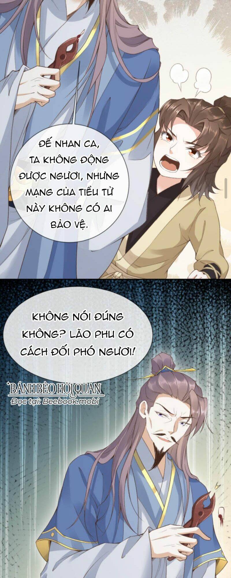 Sau Khi Không Ngừng Tìm Đường Chết, Ta Trở Thành Đế Tôn Vạn Người Mê Chapter 25 - 11