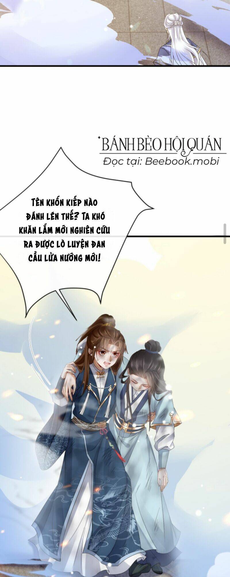 Sau Khi Không Ngừng Tìm Đường Chết, Ta Trở Thành Đế Tôn Vạn Người Mê Chapter 31 - 17