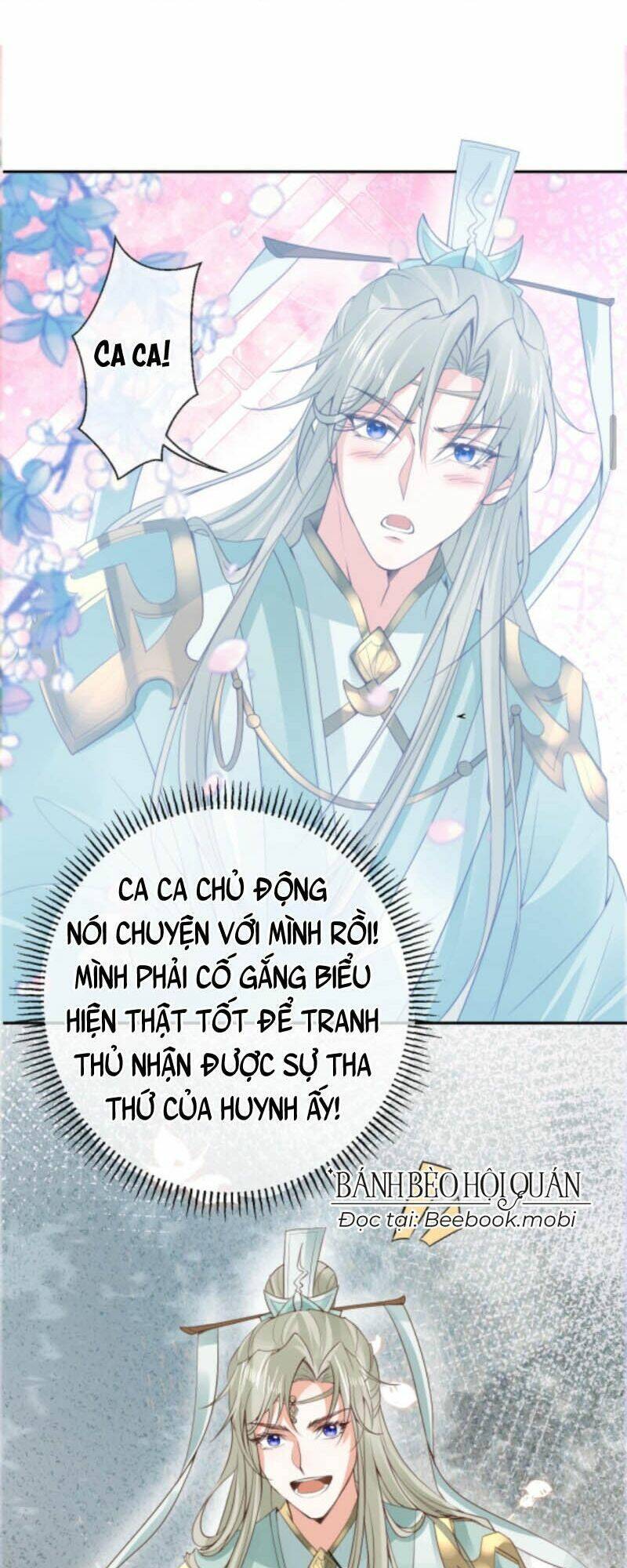 Sau Khi Không Ngừng Tìm Đường Chết, Ta Trở Thành Đế Tôn Vạn Người Mê Chapter 36 - 11