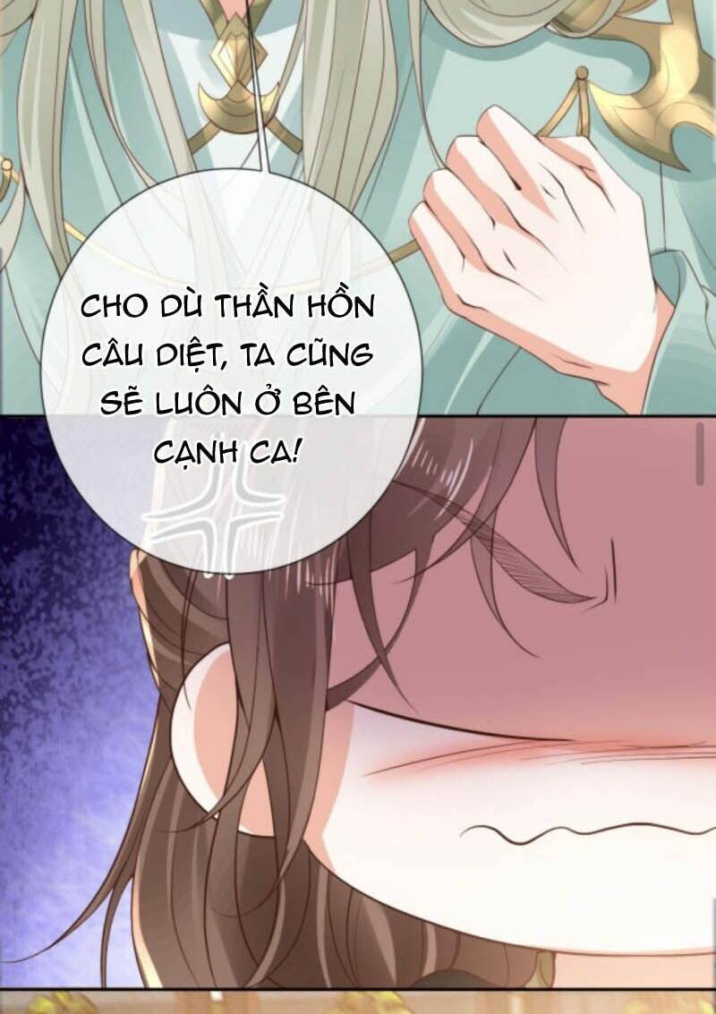 Sau Khi Không Ngừng Tìm Đường Chết, Ta Trở Thành Đế Tôn Vạn Người Mê Chapter 36 - 16