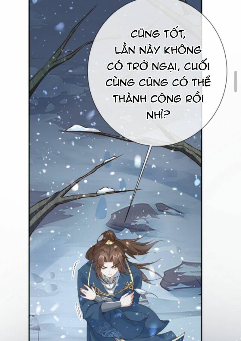 Sau Khi Không Ngừng Tìm Đường Chết, Ta Trở Thành Đế Tôn Vạn Người Mê Chapter 37 - 10
