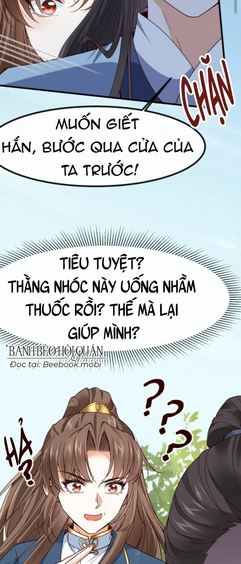 Sau Khi Không Ngừng Tìm Đường Chết, Ta Trở Thành Đế Tôn Vạn Người Mê Chapter 40 - 17