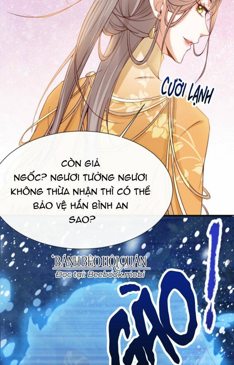 Sau Khi Không Ngừng Tìm Đường Chết, Ta Trở Thành Đế Tôn Vạn Người Mê Chapter 45 - 15