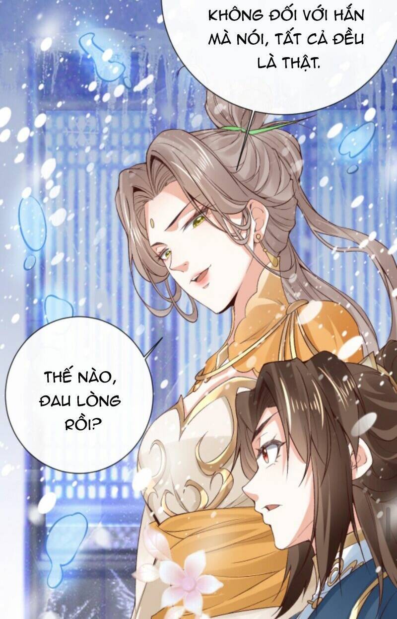 Sau Khi Không Ngừng Tìm Đường Chết, Ta Trở Thành Đế Tôn Vạn Người Mê Chapter 45 - 19