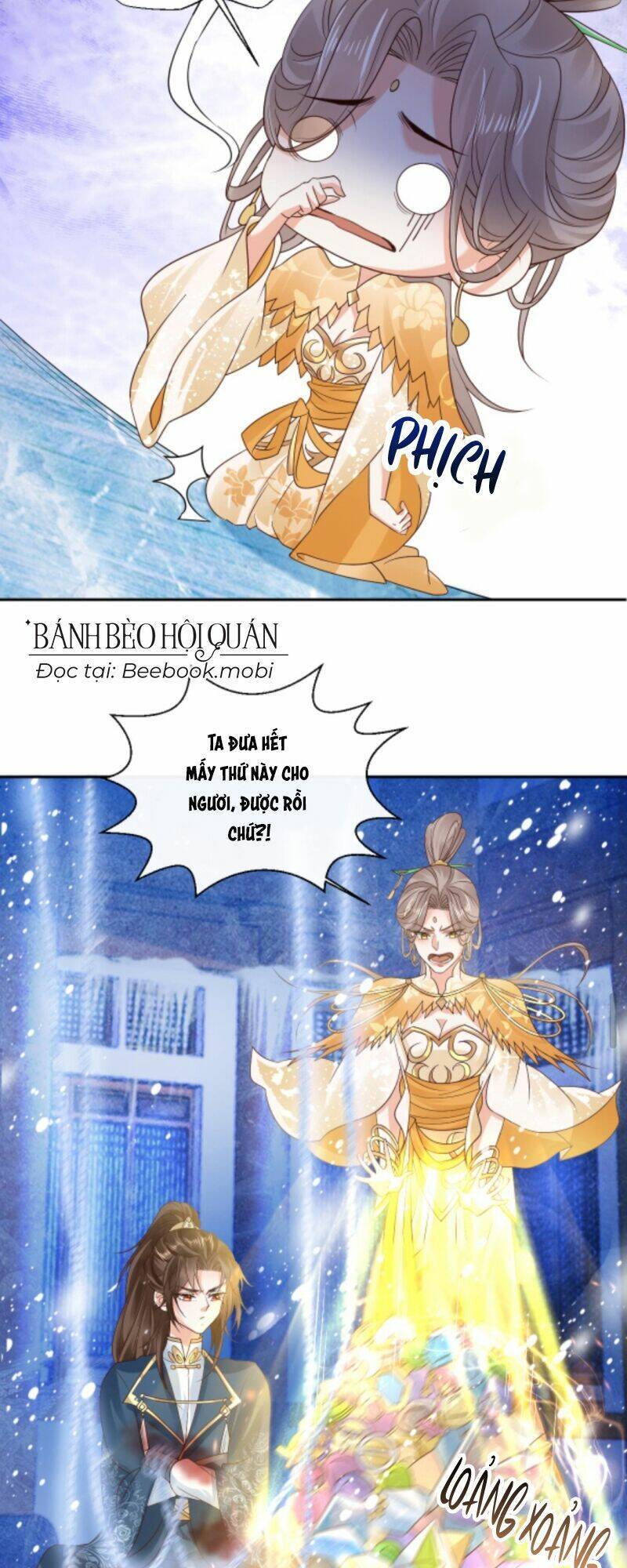 Sau Khi Không Ngừng Tìm Đường Chết, Ta Trở Thành Đế Tôn Vạn Người Mê Chapter 48 - 17