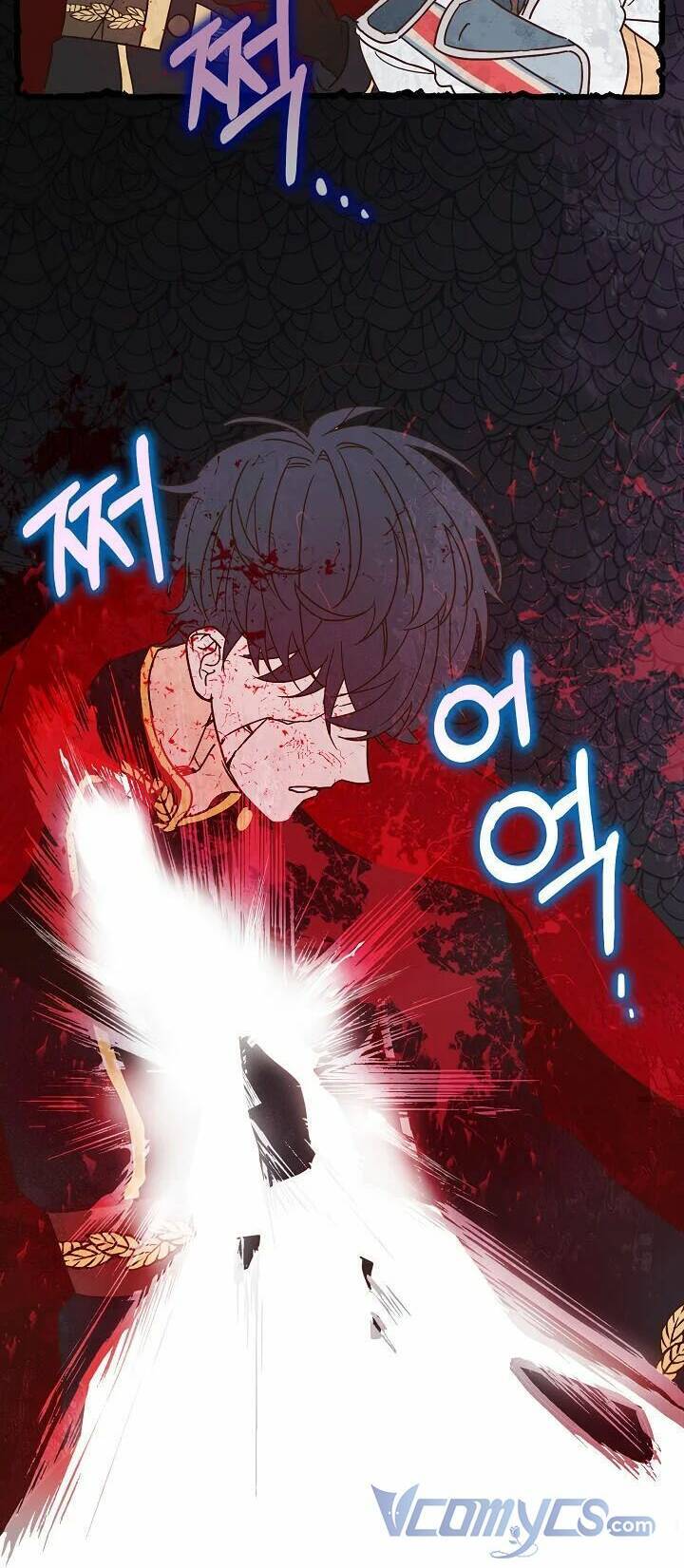 Liều Thuốc An Thần Của Bạo Chúa Chapter 1 - 23