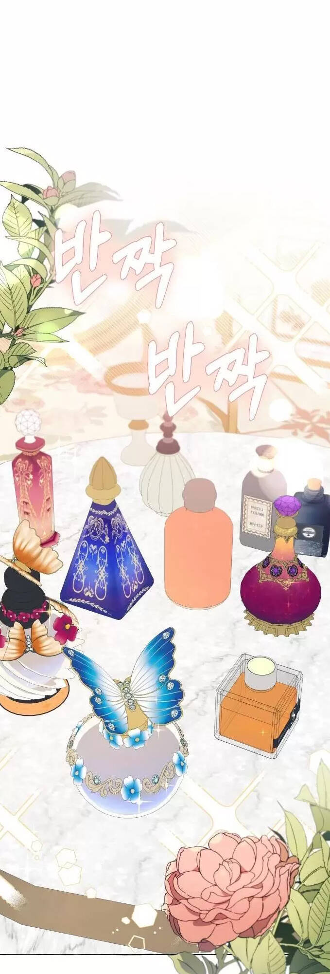 Tôi Tưởng Đó Chỉ Là Tiểu Thuyết Trọng Sinh Bình Thường Chapter 8 - 57