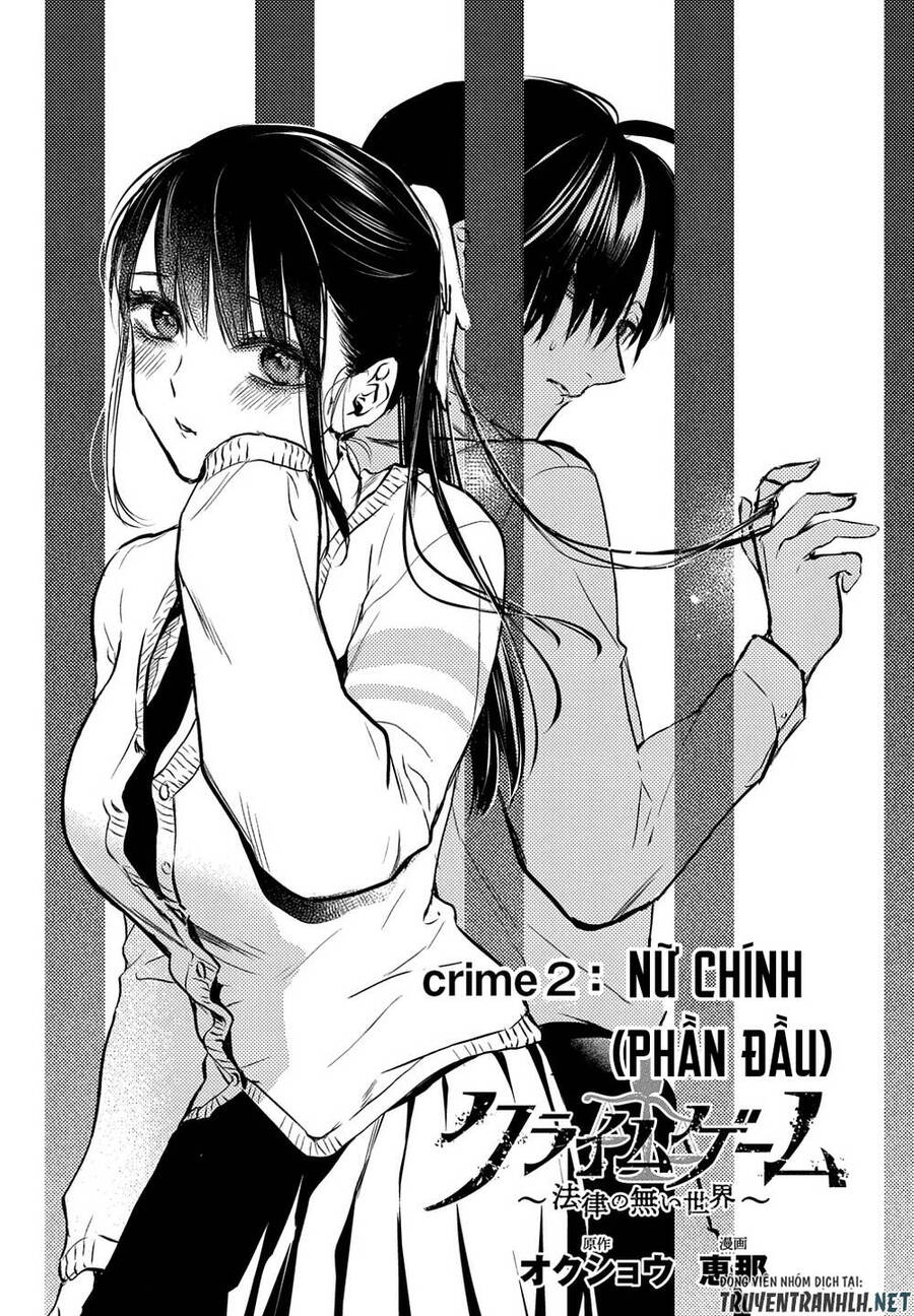 Crime Game – Houritsu No Nai Sekai Chapter 2 - 3