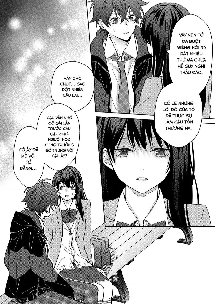 Sensitive Boy Chapter 11 - 11