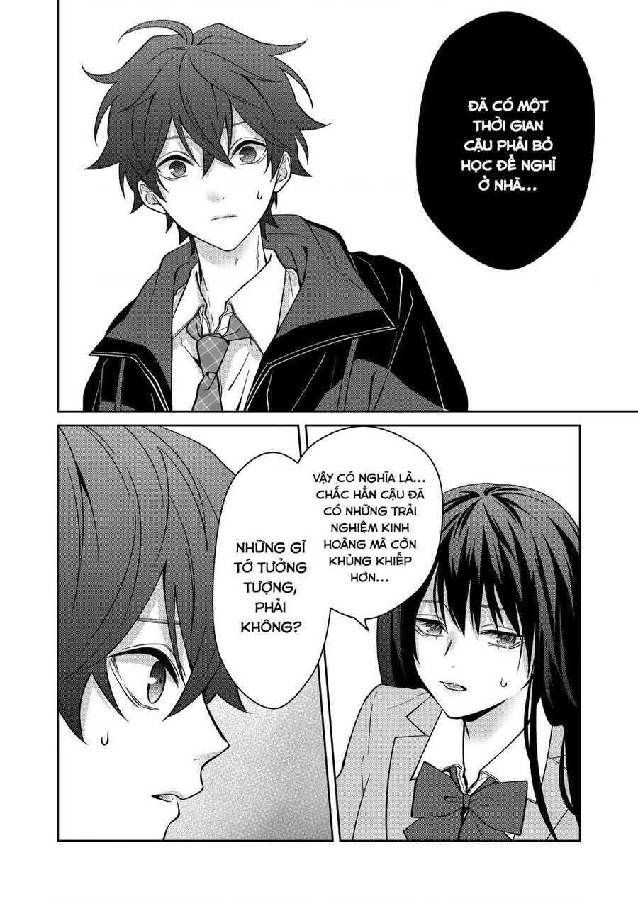 Sensitive Boy Chapter 11 - 12