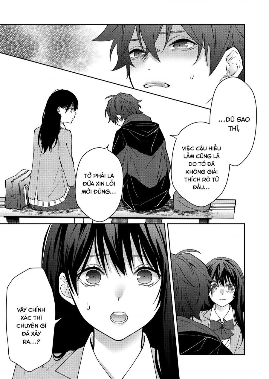 Sensitive Boy Chapter 11 - 14