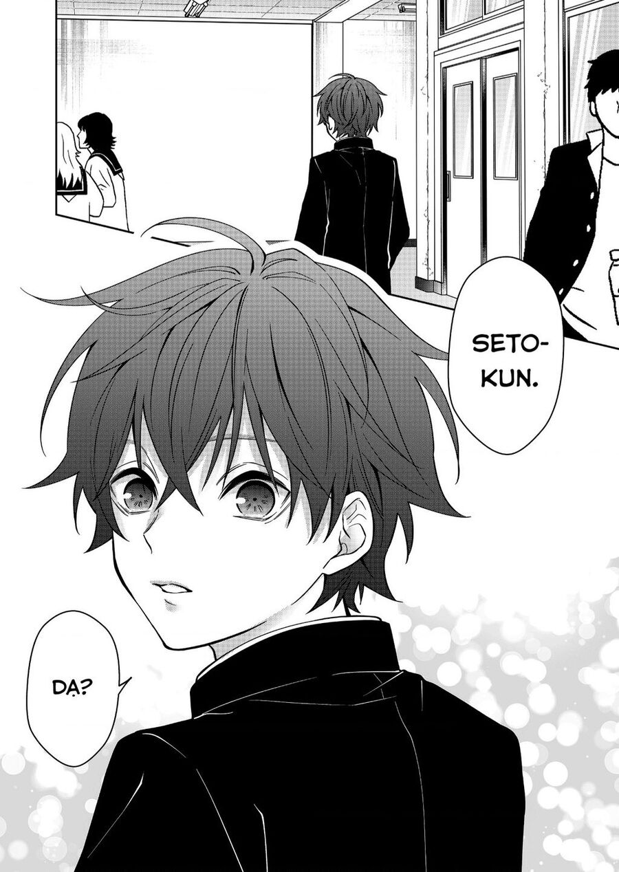 Sensitive Boy Chapter 11 - 16