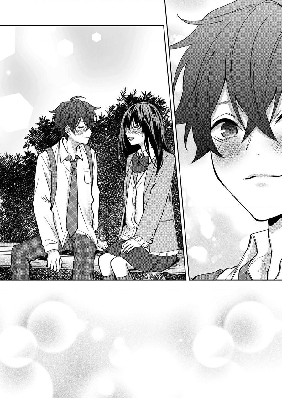 Sensitive Boy Chapter 11 - 4