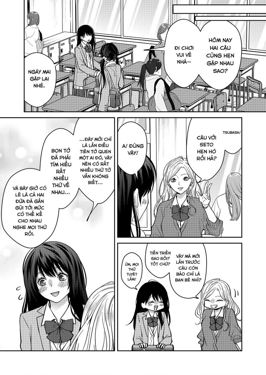 Sensitive Boy Chapter 11 - 5