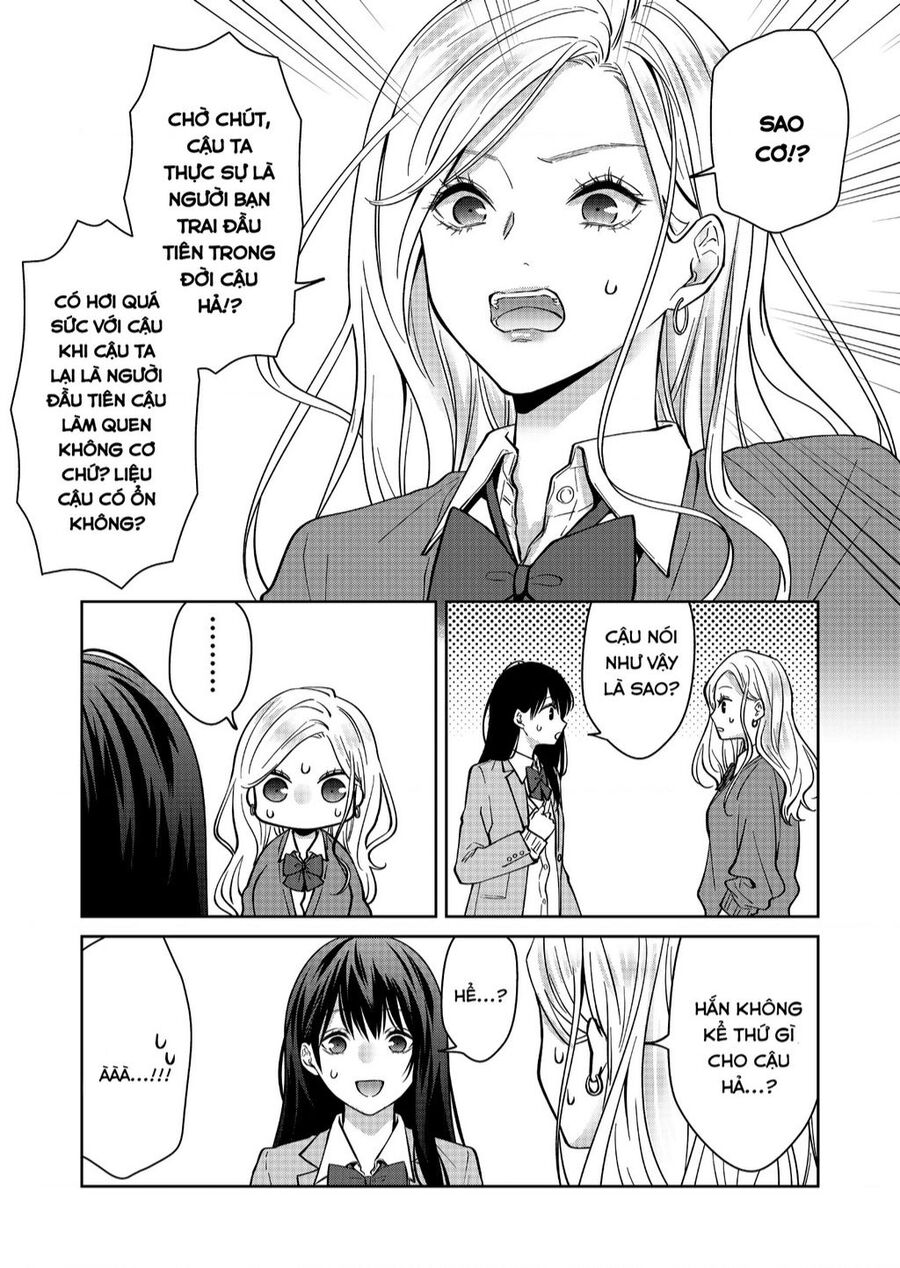 Sensitive Boy Chapter 11 - 6