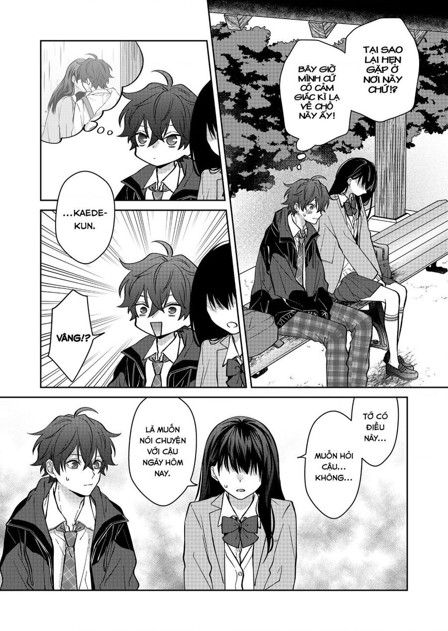 Sensitive Boy Chapter 11 - 9