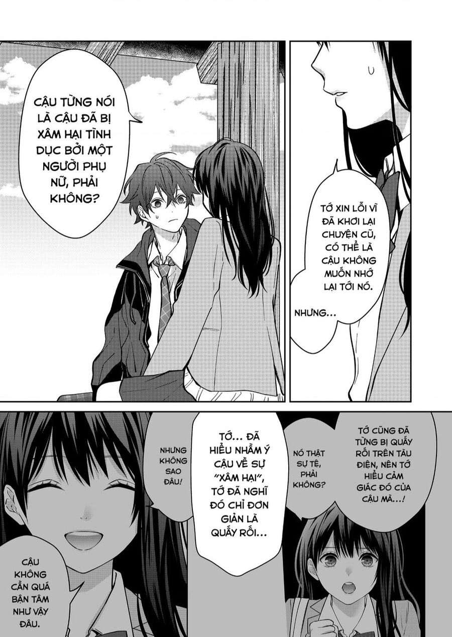 Sensitive Boy Chapter 11 - 10