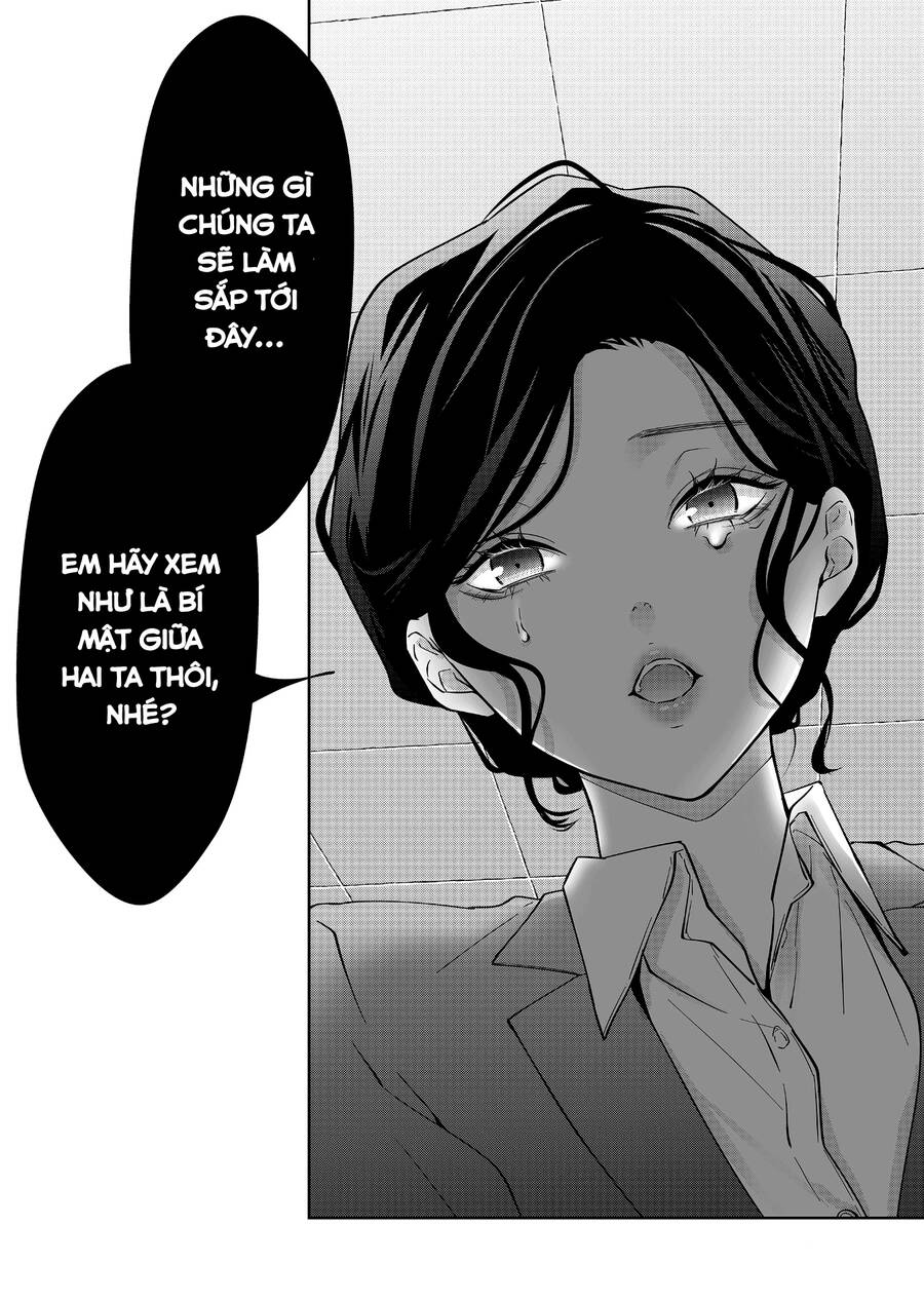Sensitive Boy Chapter 12 - 16