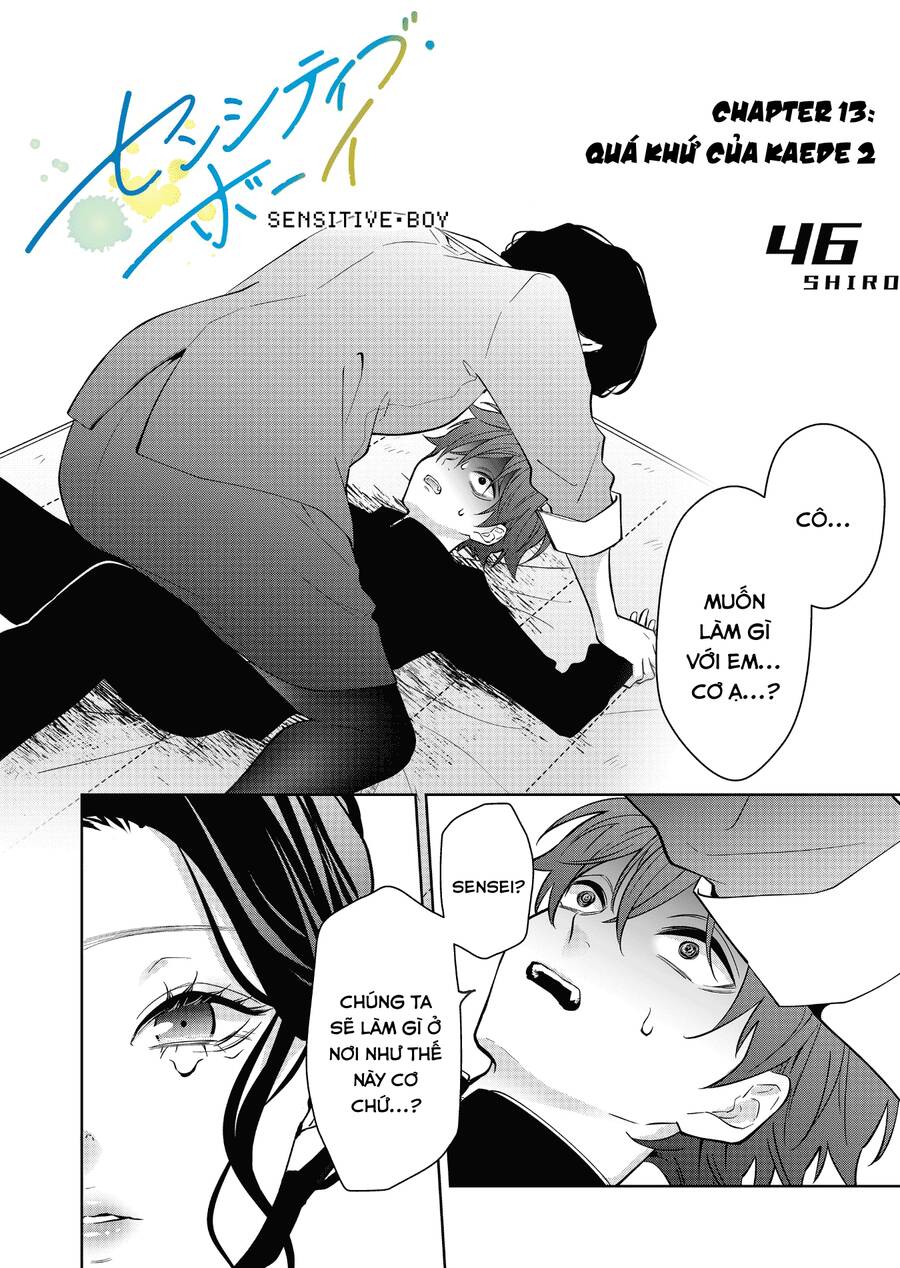 Sensitive Boy Chapter 13 - 1