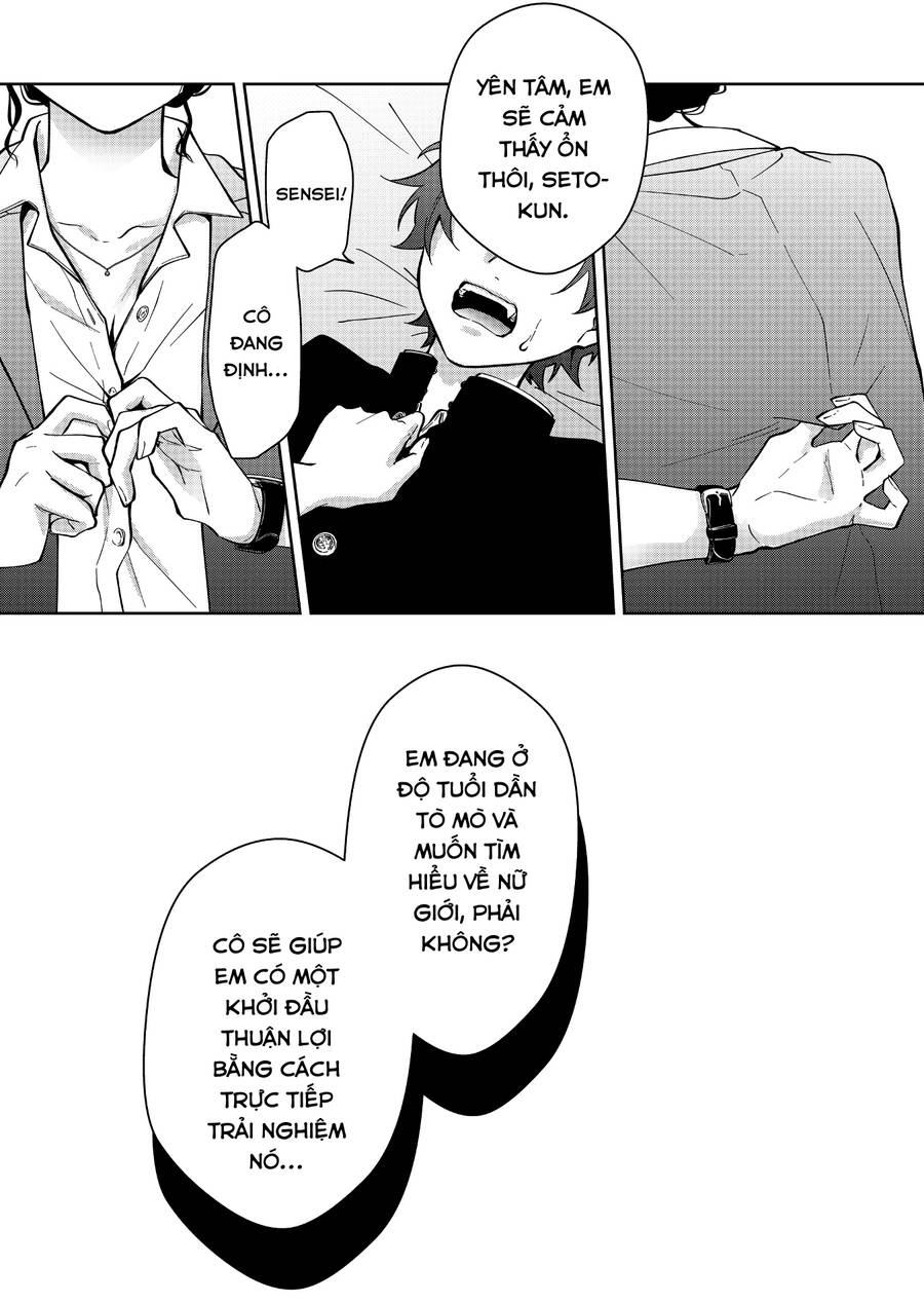 Sensitive Boy Chapter 13 - 2