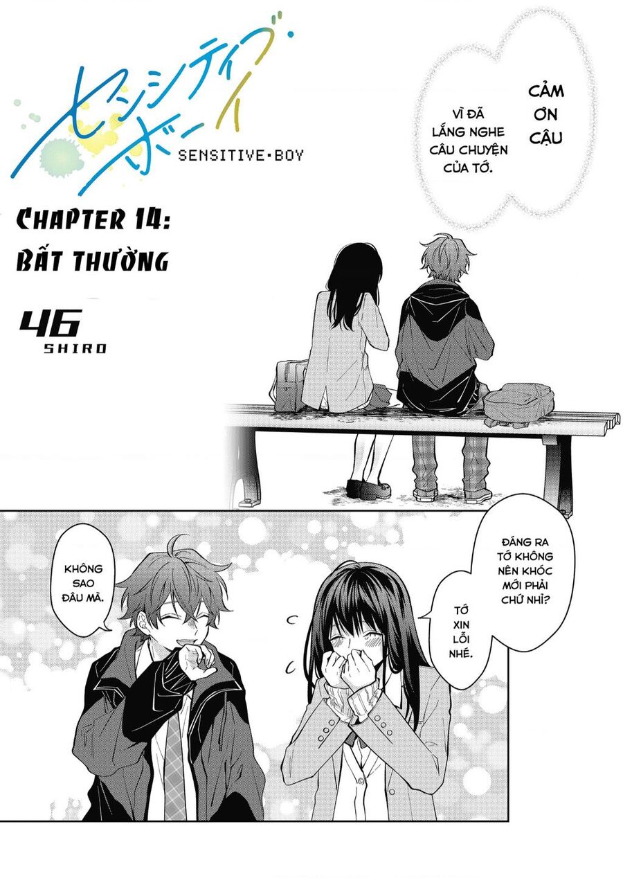 Sensitive Boy Chapter 14 - 1