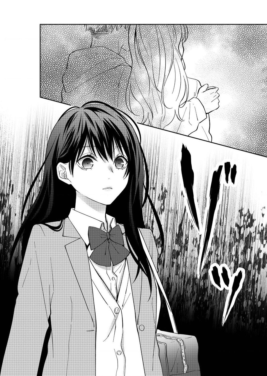 Sensitive Boy Chapter 14 - 11