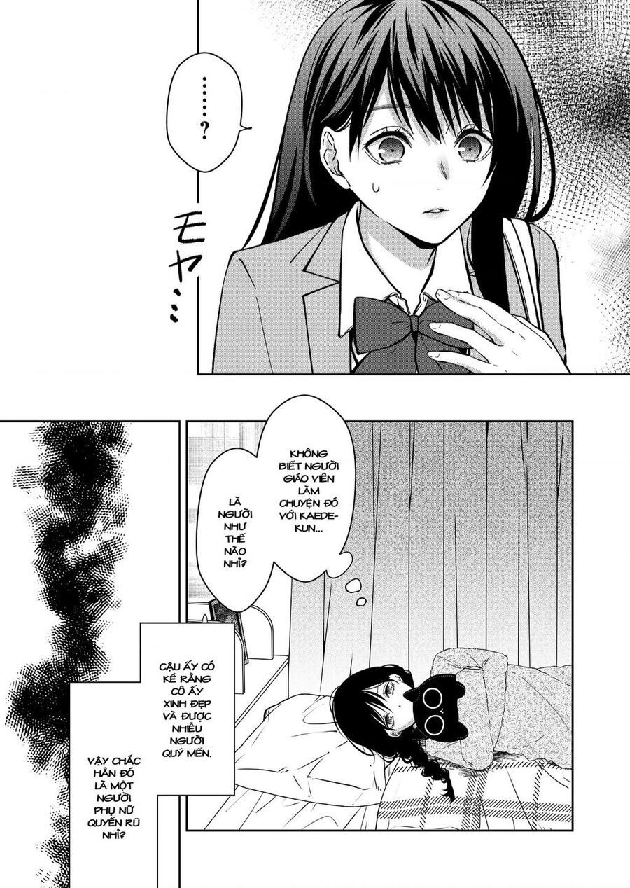 Sensitive Boy Chapter 14 - 12