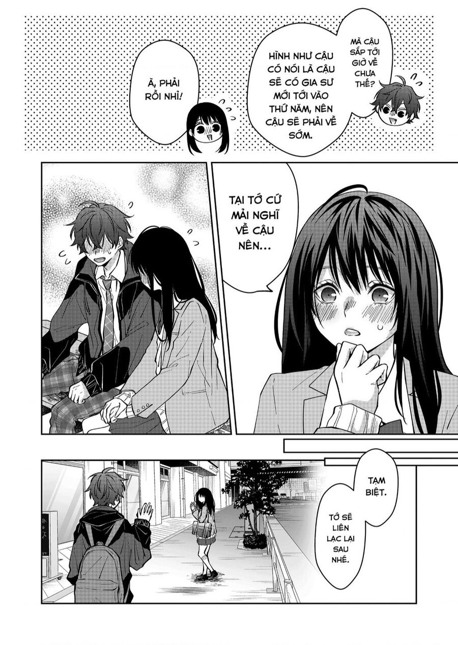 Sensitive Boy Chapter 14 - 2