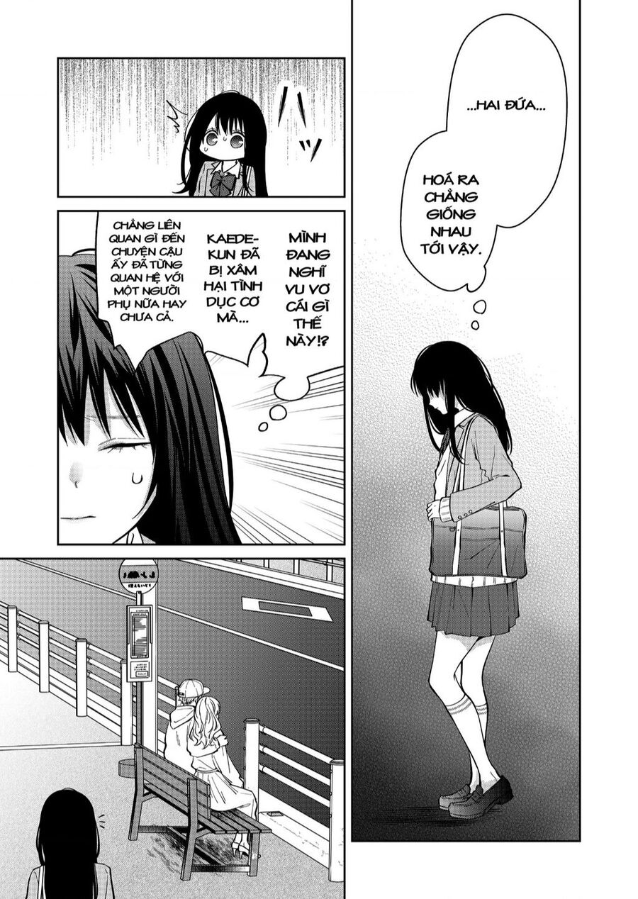 Sensitive Boy Chapter 14 - 10